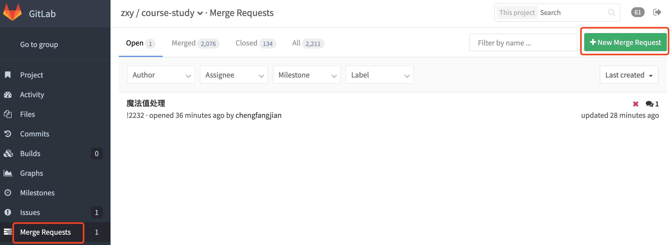merge-request-1